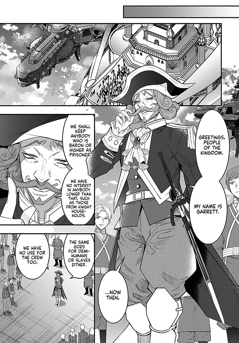 Trapped in a Dating Sim, Chapter 28 image 18